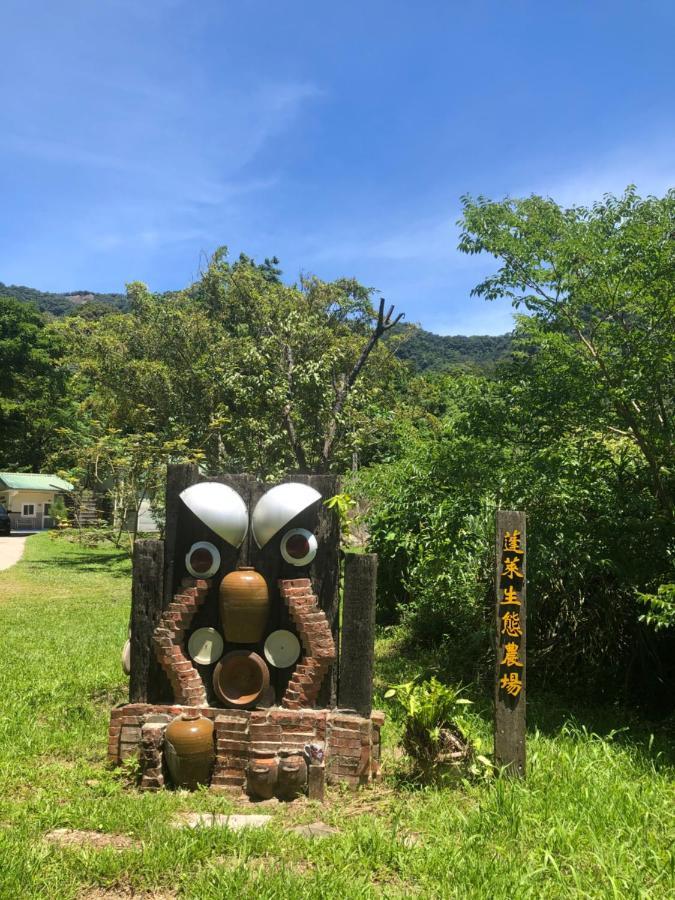 蓬萊生態農場仙山民宿 난좡 외부 사진