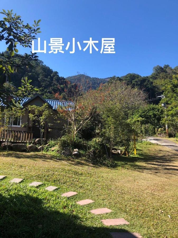 蓬萊生態農場仙山民宿 난좡 외부 사진